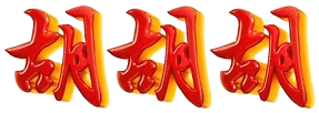 logo CINTA77